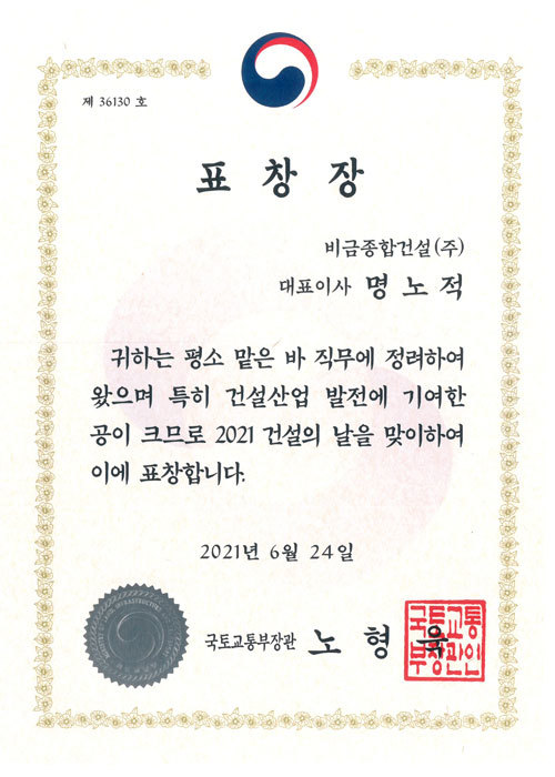 상장 이미지