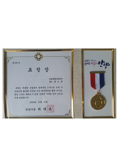 상장 이미지