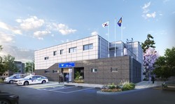 고양 원당지구대 신축 건축공사